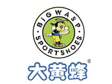 廣東省廣州市大黃蜂童鞋專賣店選用三易通服裝管理軟件