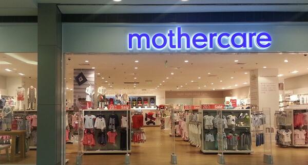 浙江Mothercare好媽媽母嬰用品連鎖店使用三易通收銀管理軟件
